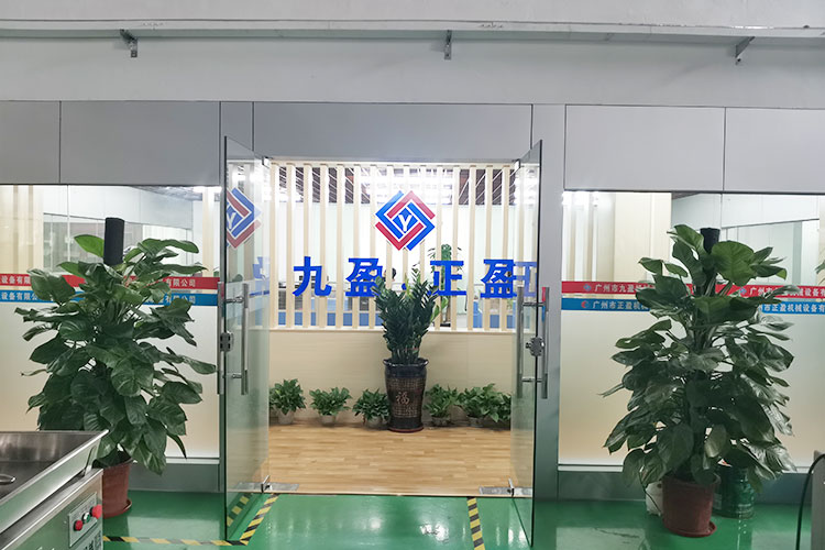 广州市蜜桃色视频机械设备有限公司