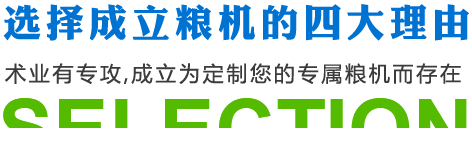 玉米蜜桃AV在线播放